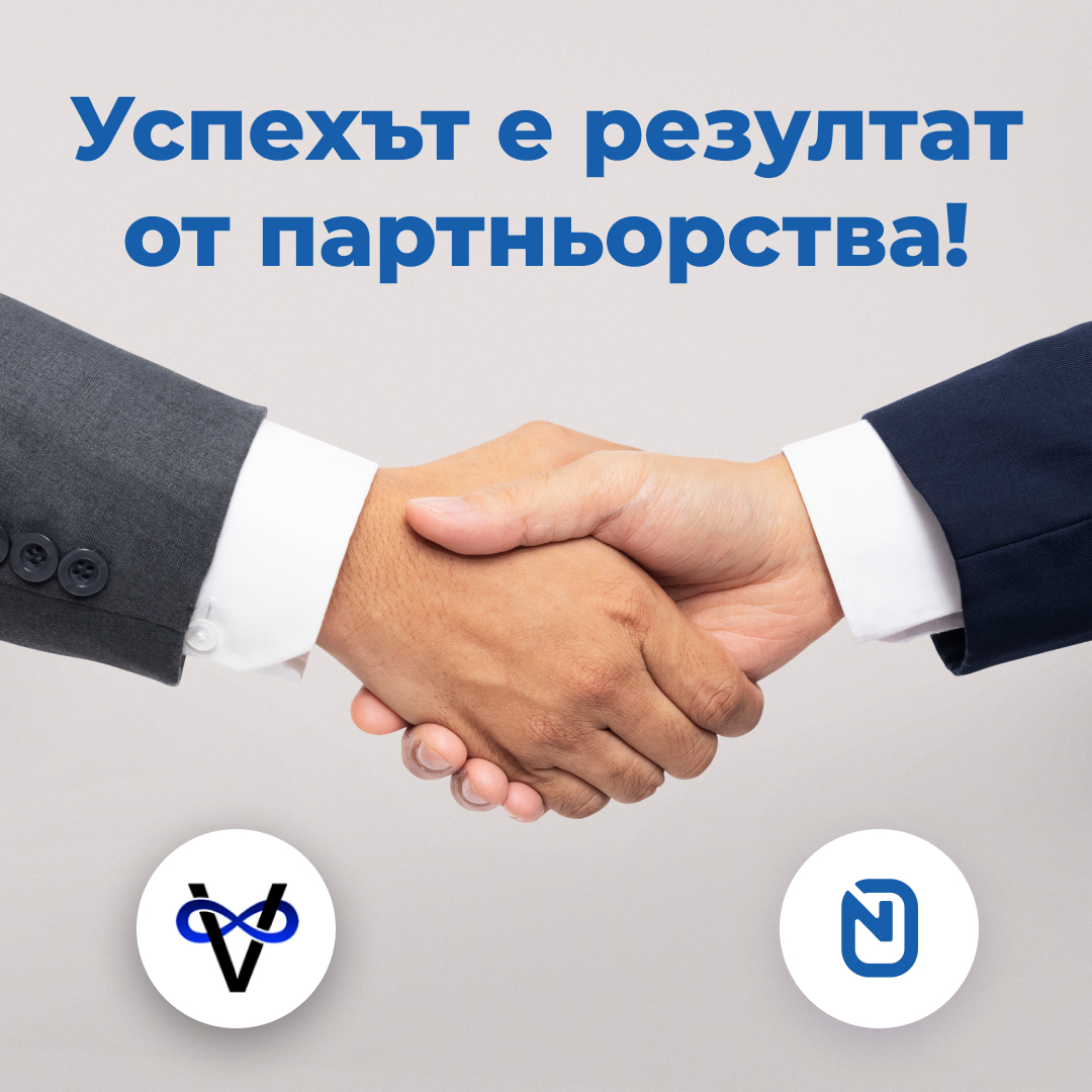 Nula.bg и ViaActive – Идеалното партньорство за финансов успех